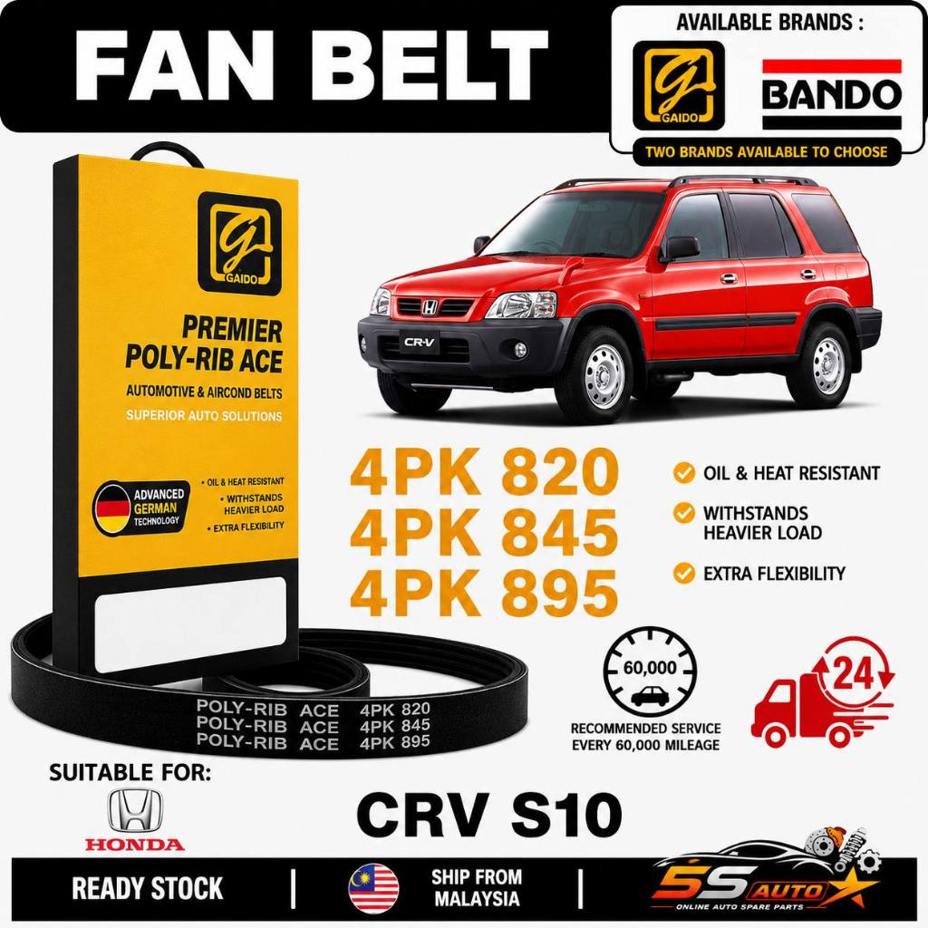 Gaido พัดลมเข็มขัด Honda City CRV S10 Air Cond เครื่องกําเนิดไฟฟ้ากระแสสลับเข็มขัด 4PK820 4PK845 4PK
