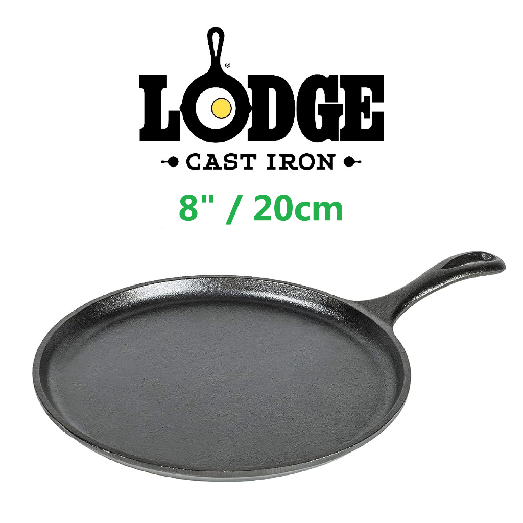 Lodge กระทะเหล็กหล่อแผ่นเหล็กกลม (8" / 20 ซม.) - เครื่องปรุงล่วงหน้า - ใช้ในเตาอบ เตา เตาย่าง Campfi