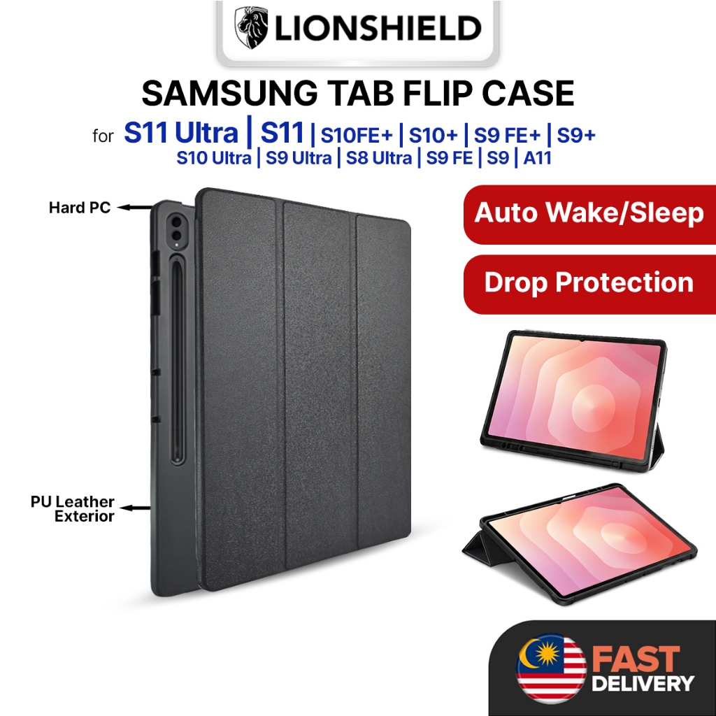 (MY) LionShield Smart Flip Case เข้ากันได้กับ Samsung Tab S11 Ultra / S11 /S10 FE+/S10+/S10 Ultra/S1