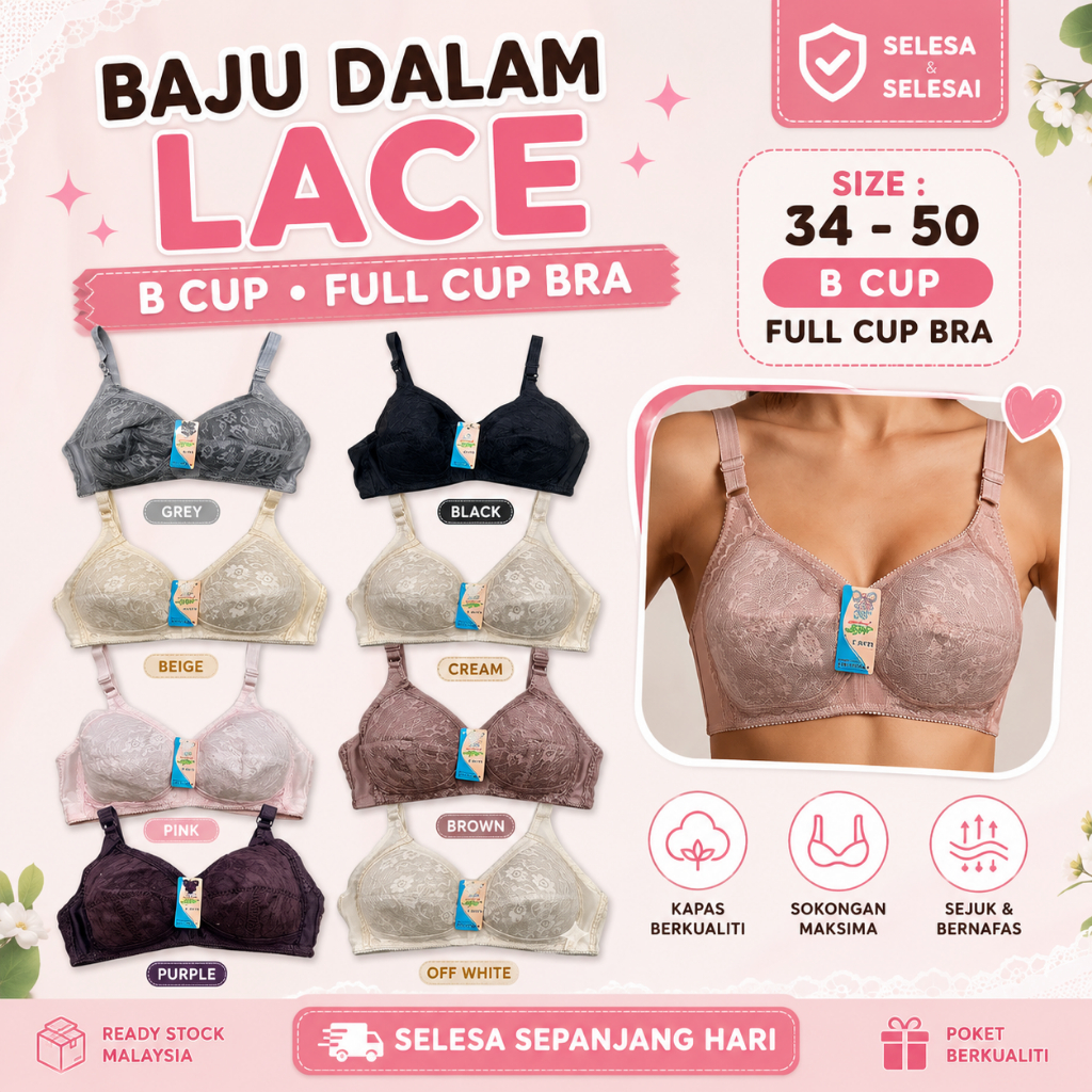 ชุดชั้นในสตรีลูกไม้ B Cup Full Cup ไม่มี Span และไม่มีเหล็ก | ไม่ใช่สาย | ขนาด 34-50 2008