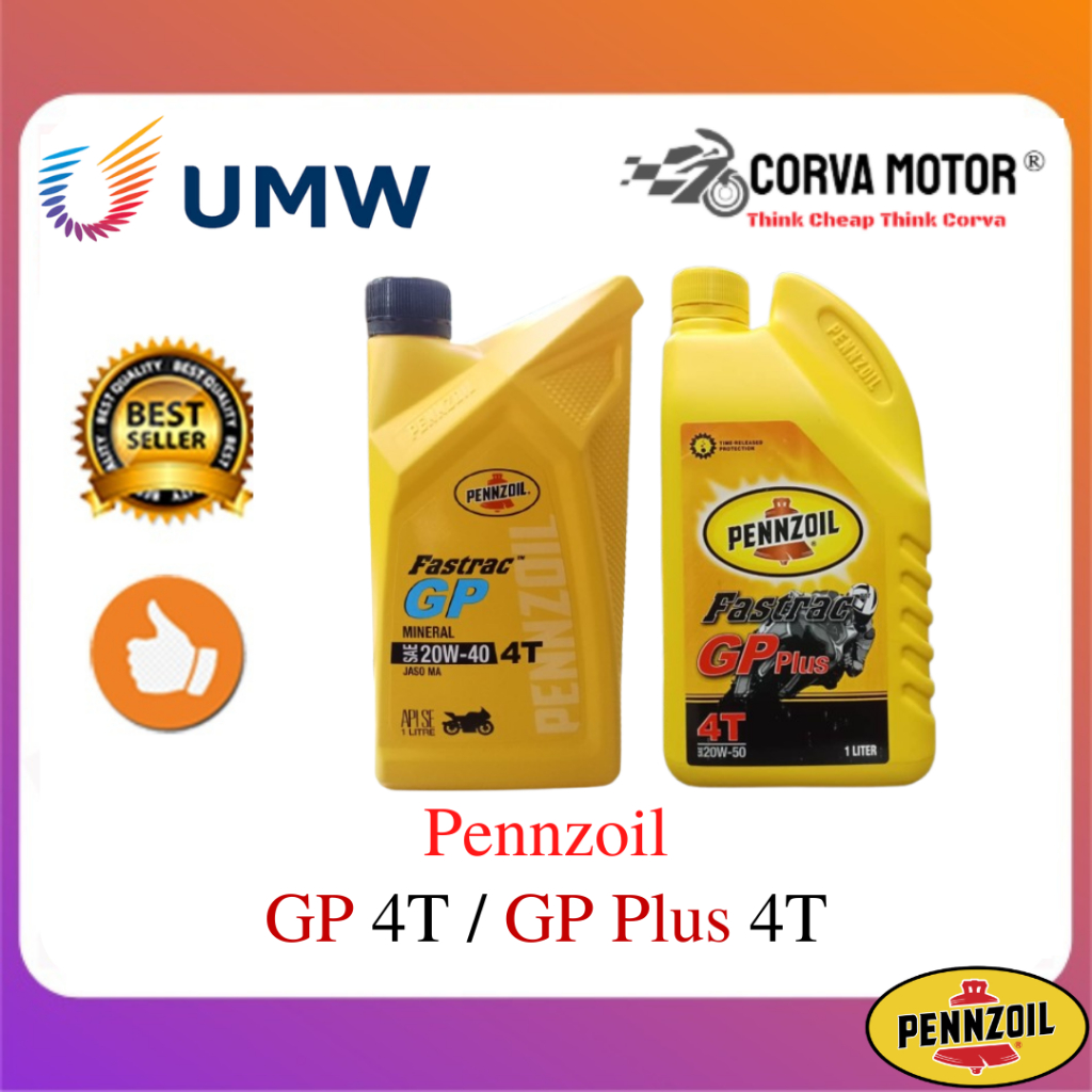 มอเตอร์ Corva Pennzoil Gp Plus 4T 20W-50 1L Pennzoil Gp Plus 4T 20W-50