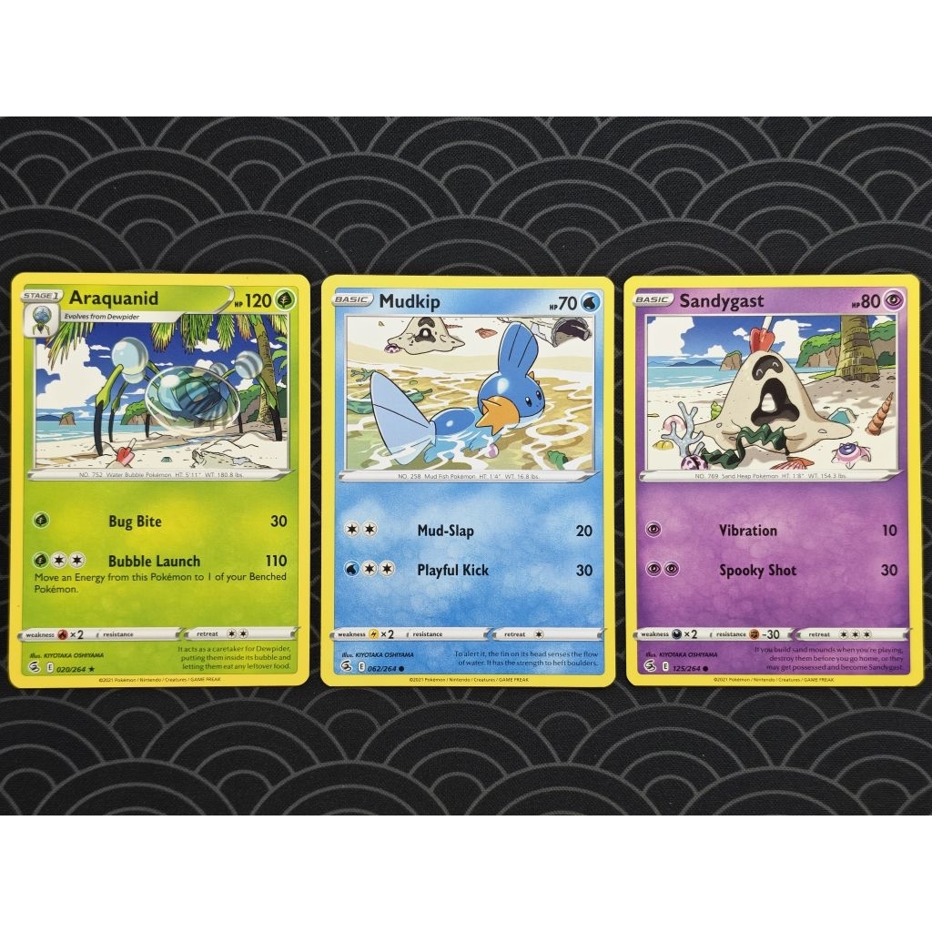 Araquanid Mudkip Sandygast Cameo Set