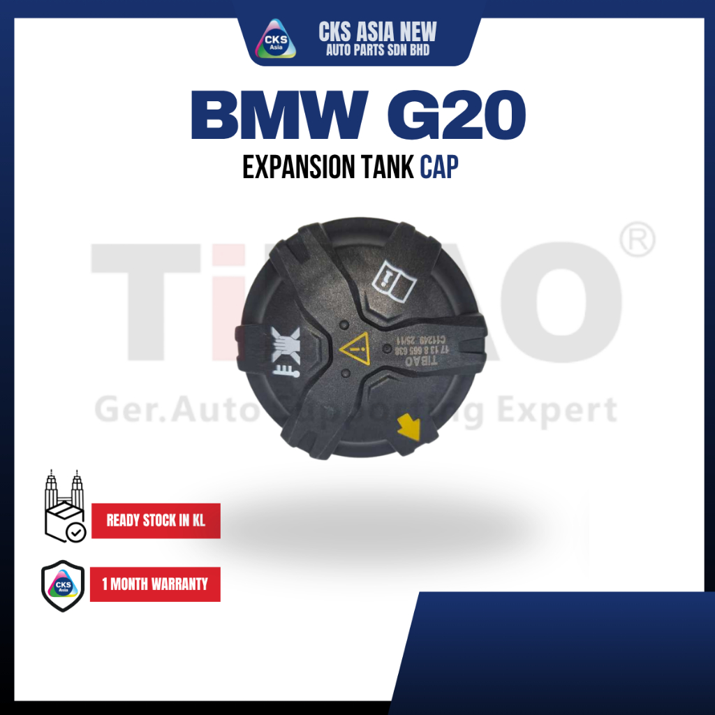 (TiBAO) BMW G20 G22 Z4 G60 G70 G80 G08 EXPANSION TANK CAP