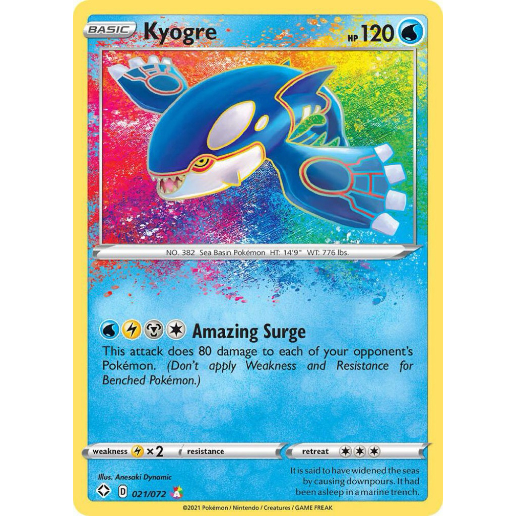 Kyogre Amazing 21 Shining Fates