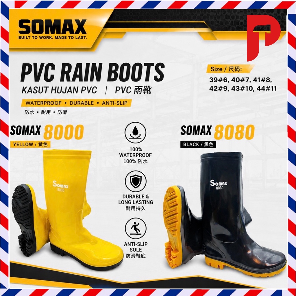SOMAX รองเท้ากันฝน PVC (8000 / 8080) รองเท้าทํางานเพื่อความปลอดภัยกันน้ํากันลื่นรองเท้ายางทนทาน Kasu