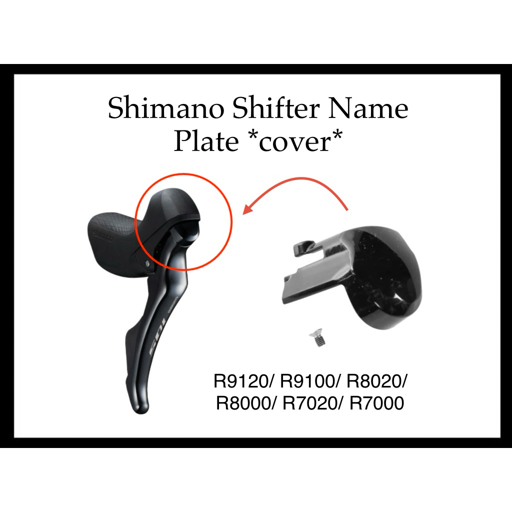 ป้ายชื่อ Shimano Shifte *ฝาครอบ* (R9120/ R9100/ R8020/ R8000/ R7020/ R7000)