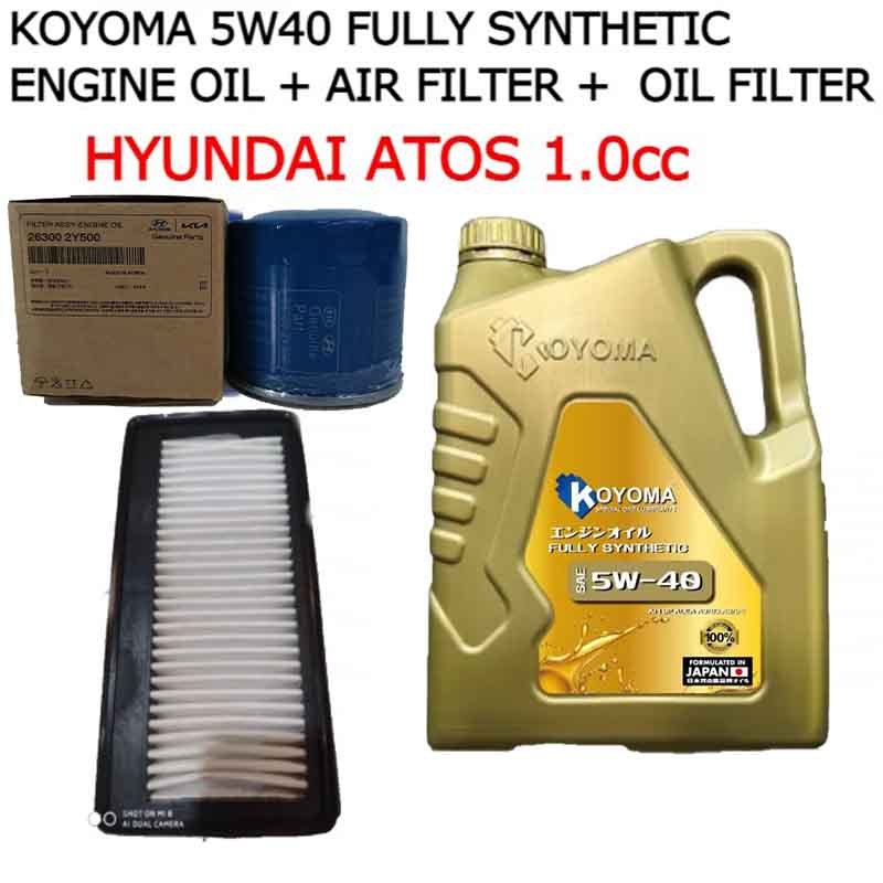 HYUNDAI ATOS 1.0 AIR FILTER + กรองน้ํามัน + KOYOMA 5W40 FULLY SYNTHETIC ENGINE OIL