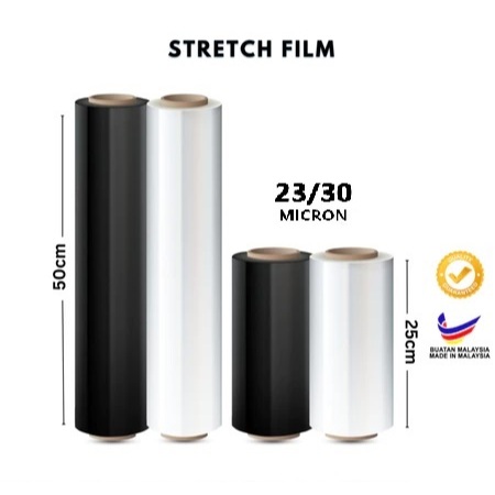 ฟิล์มยืด /Pallet Wrap /PE ฟิล์มห่ออุตสาหกรรม สีดําใส 23mic ห่อพลาสติก Cling Wrap