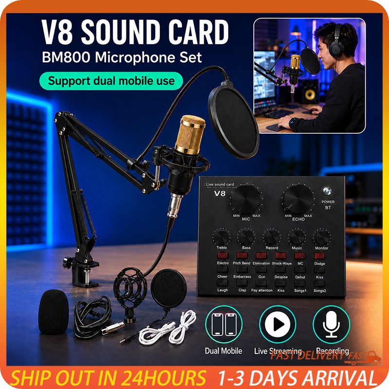 BM800 Mic V8 Plus การ์ดเสียงพร้อมไมโครโฟนปรับคอนเดนเซอร์การบันทึกออกอากาศเสียงร้องเพลง 麦克风 卡