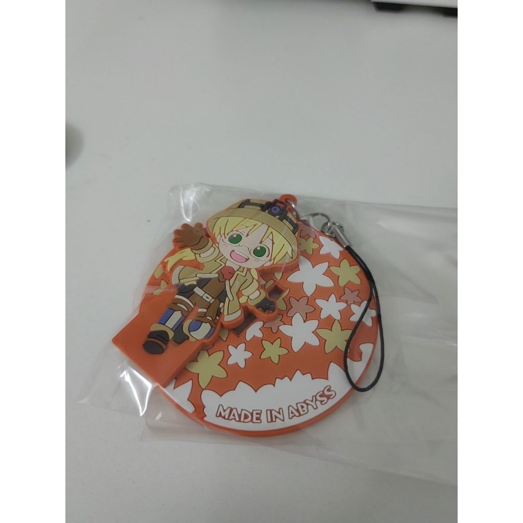 พวงกุญแจยางสายยางมือสอง (Made in Abyss)