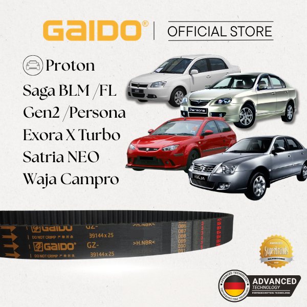 GAIDO ชุดสายพานไทม์มิ่ง Proton Saga BLM/Gen2/Persona/Exora/Satria Neo/Waja Campro