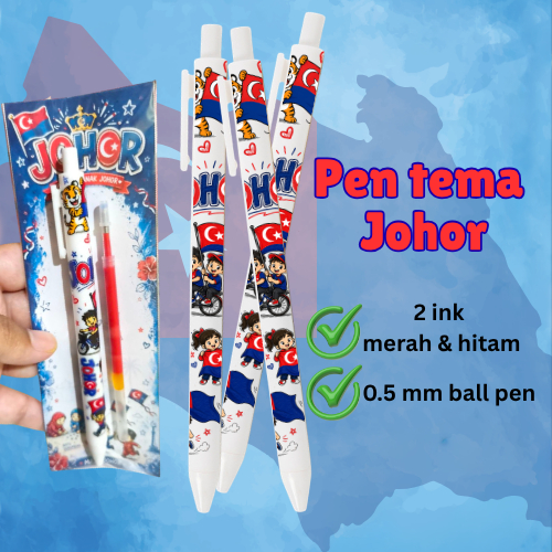 ปากกา Johor Exclusive Bangsa Johor ของที่ระลึก ชุดปากกา Cenderahati Anak Johor เติมรวมอยู่ด้วย