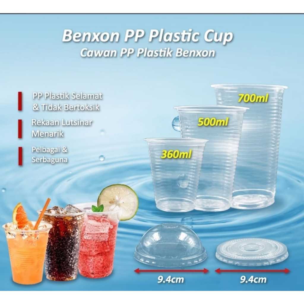 Benxon (PP360/PP500) 12oz/16oz - ถ้วยพลาสติกและฝาปิดแบบใช้แล้วทิ้ง