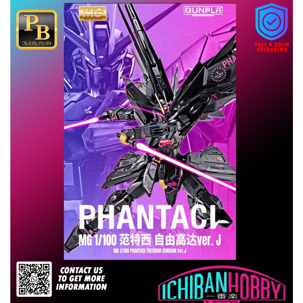 P-BANDAI MG 1/100 PHANTACI FREEDOM GUNDAM 2.0 Ver.J