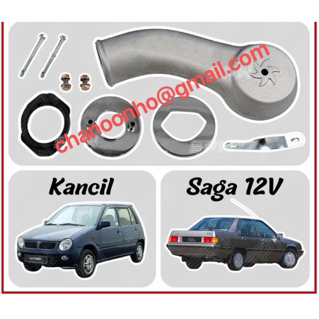 ท่อไอดีสําหรับ Kancil (Aluminium ) 8V / Proton Saga WIRA 12V ท่อไอดี/ท่อกรอง