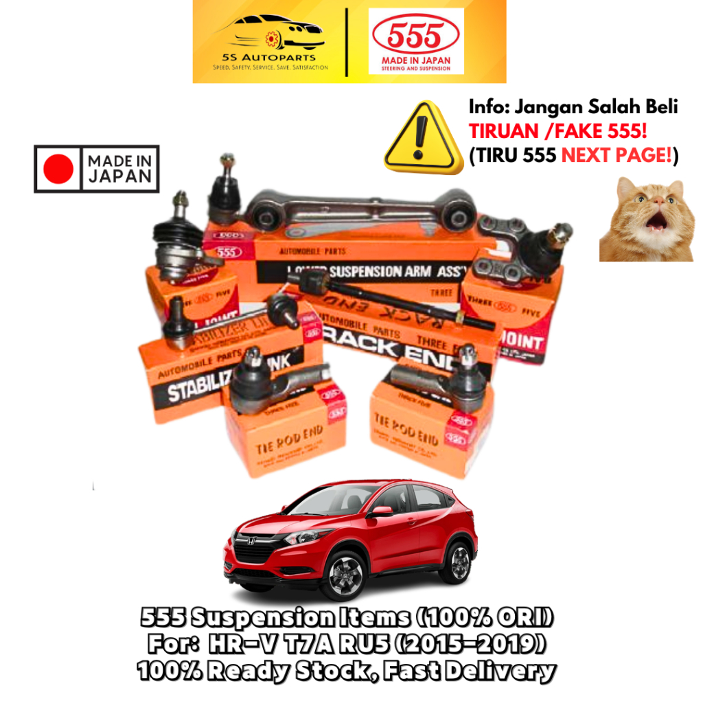 555 Honda HR-V T7A RU5 1.5 (2015-2019) Tie Rod End & Rack End Set (ซ้าย & ขวา - 2 ชิ้น)
