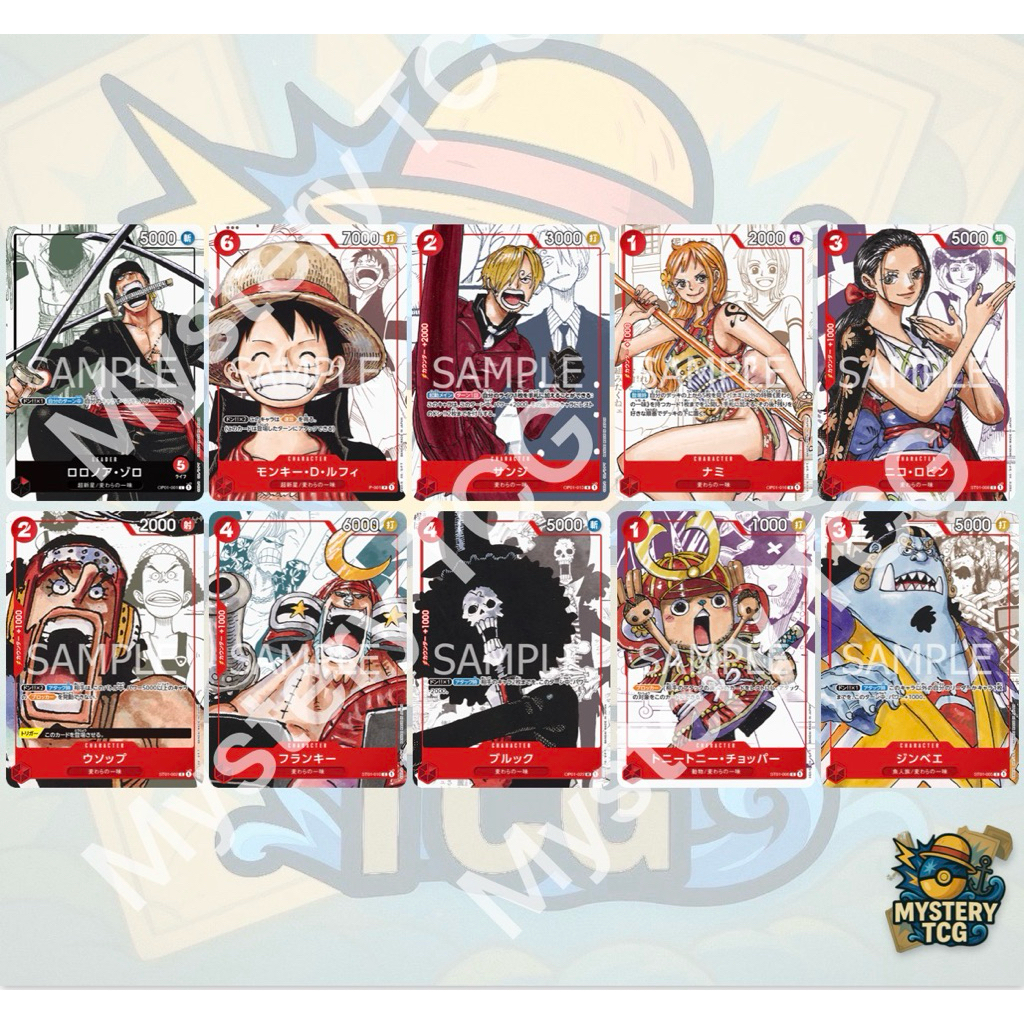 หมอนเดียว TCG [JP] -Op01-001/Op01-013/Op01-02/P-001/ST01-002/ST01-005/ST01-006/ST01-008/ST01-010-@ 0