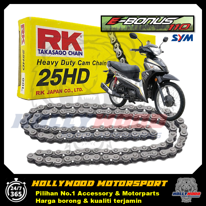 RK TAKASAGO TIMING CHAIN 25HD 90L สําหรับ SYM E-BONUS ญี่ปุ่นพรีเมี่ยมนําเข้าคุณภาพปลั๊กและเล่น
