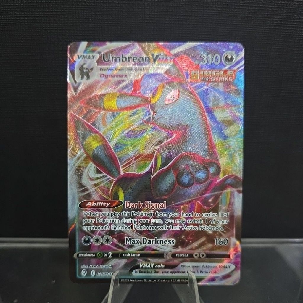 การ์ด Umbreon VMax ปี 2021 (Full Art Holo)