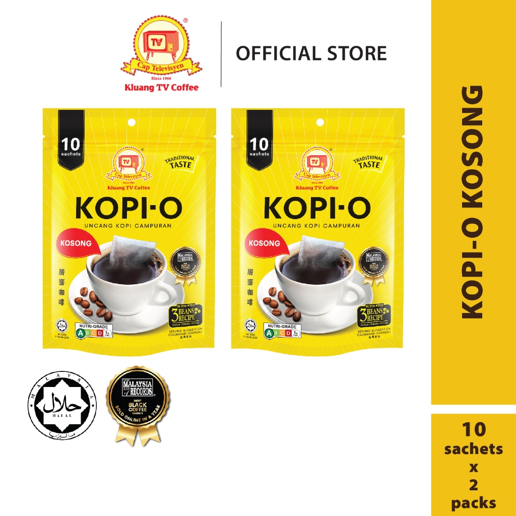 กาแฟช่อ แบรนด์เทเลวิสเยนกาแฟเปล่าโอ (10 ถุง x 2 แพ็ค)