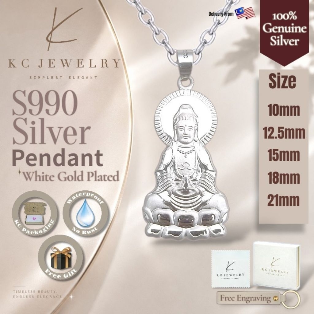 KC Jewelry S990 Pure Silver Solid GuanYin จี้/Kaluung Rantai Loket GuanYin Perak Senior Silver Face 