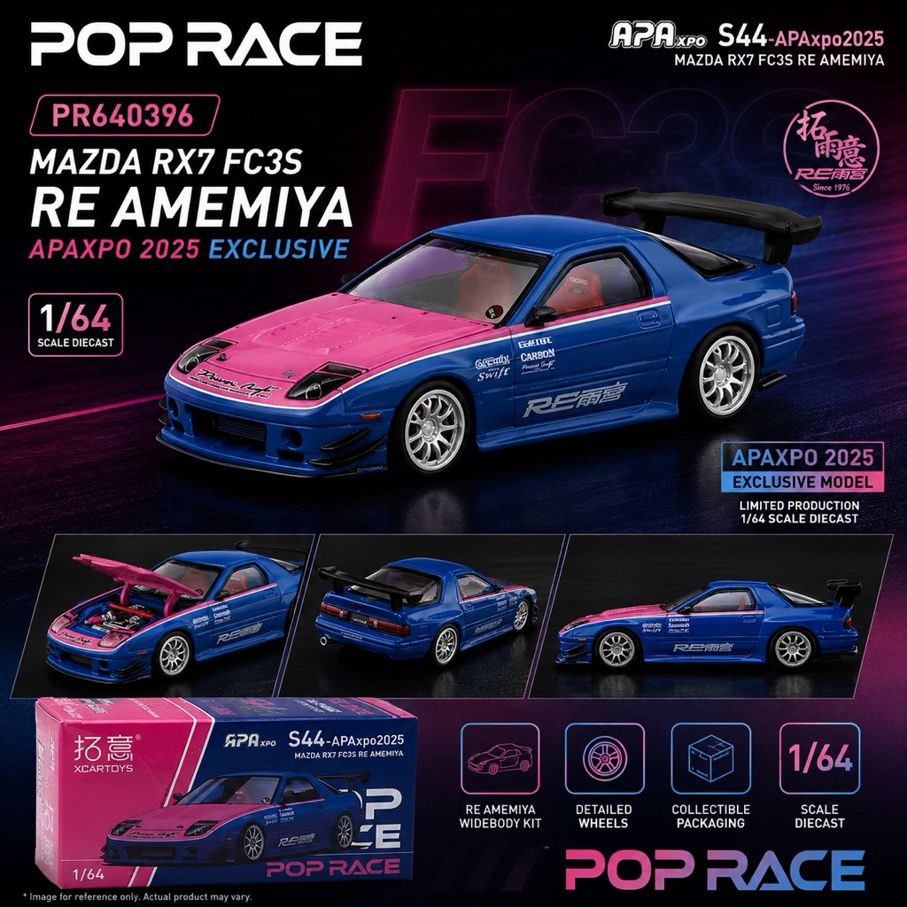 POP RACE 1/64 PR640396 MAZDA RX7 FC3S RE AMEMIYA APAXPO 2025