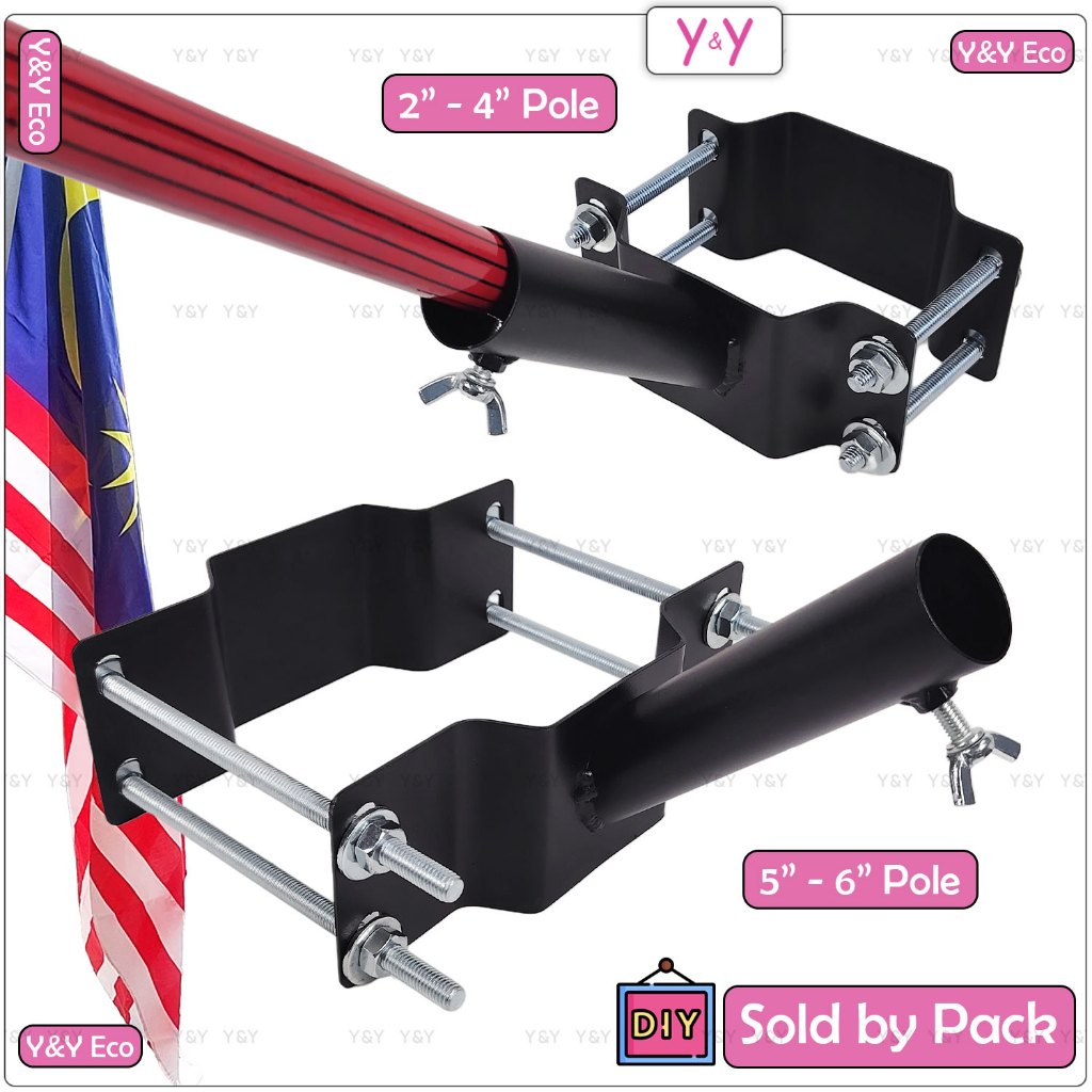 Y&Y Eco CONE ที่วางธง เสาแบนเนอร์ Round Square Street Light Outdoor Solar Bracket Clamp