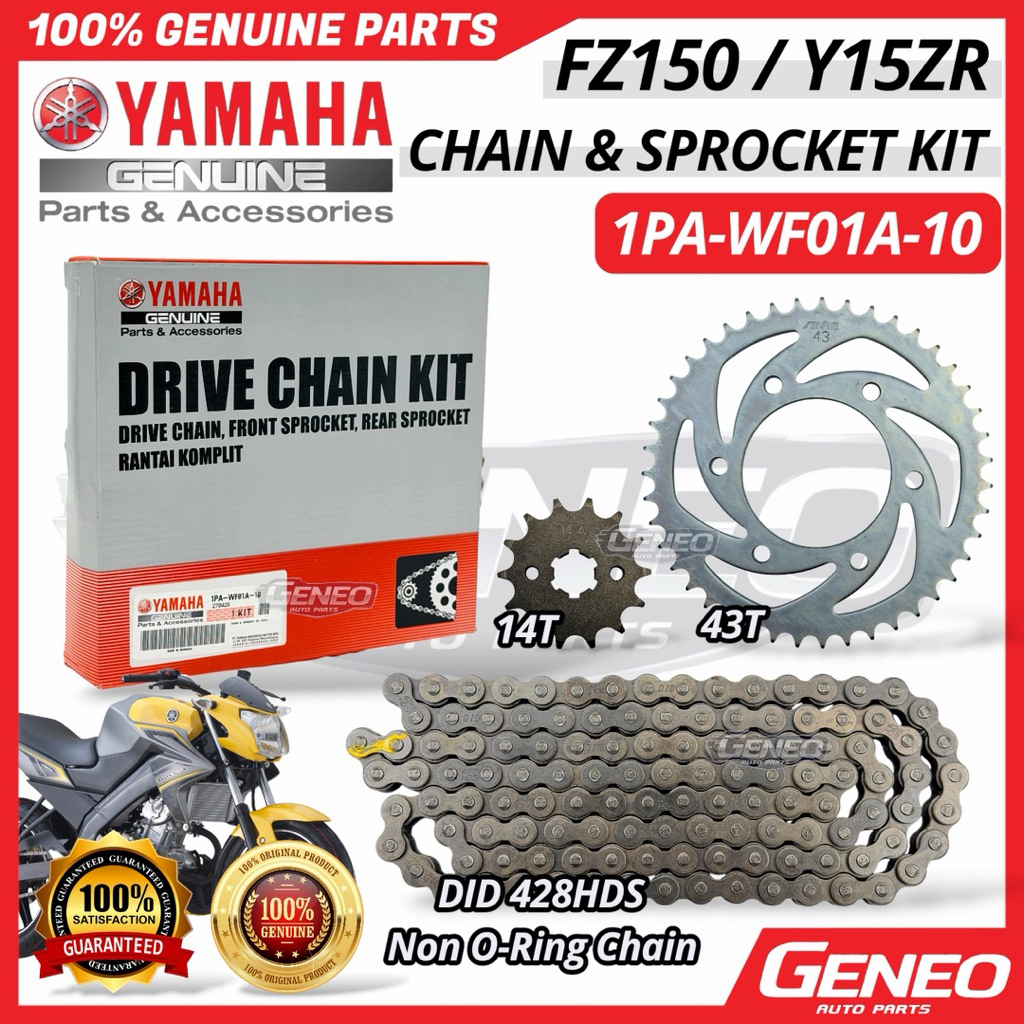 [1PA-WF01A-10] Yamaha FZ150 Y15ZR ชุดโซ่และเฟือง 14T 43T DID 428HDS ชิ้นส่วนยามาฮ่า