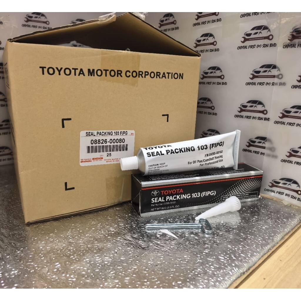 TOYOTA SILICONE GASKET GUM (สีดํา) 4.8