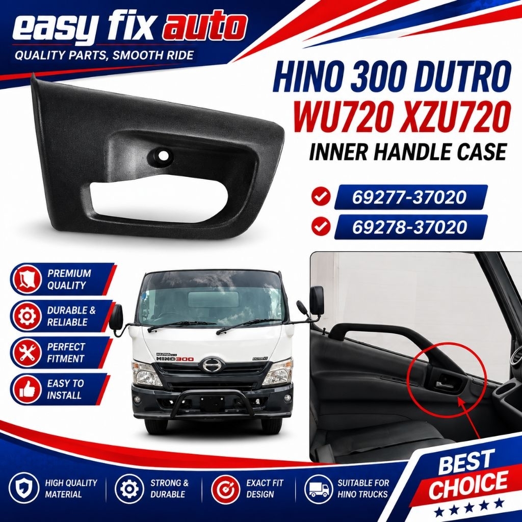 ฐานแฮนด์ด้านใน hino 300 dutro wu720 xzu720