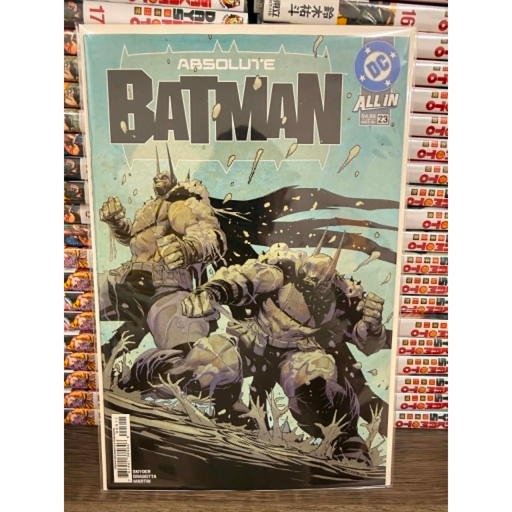 ABSOLUTE BATMAN 1~23DC COMIC