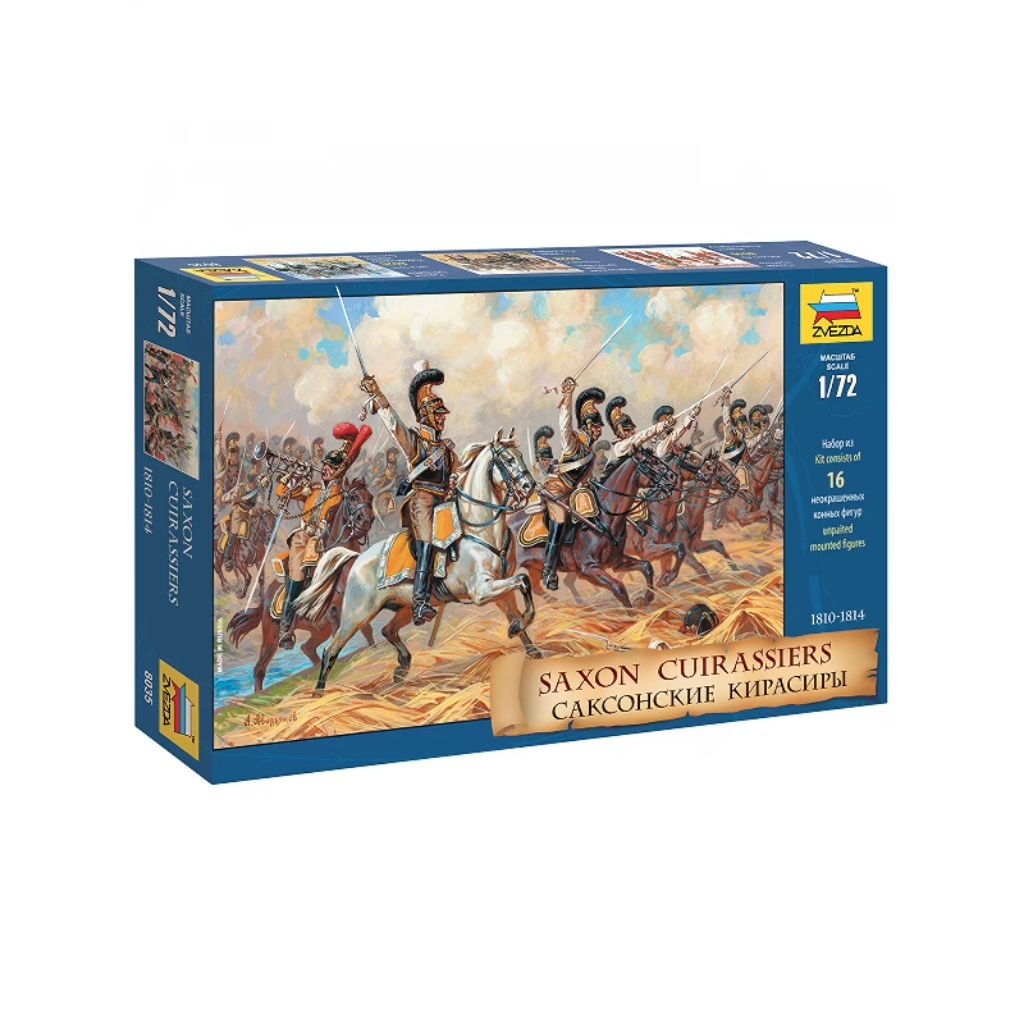 Saxon Cuirassiers Napoleonic Wars 1810-1814 (1/72) 8035 Zvezda รูปกองทัพรูป Diorama