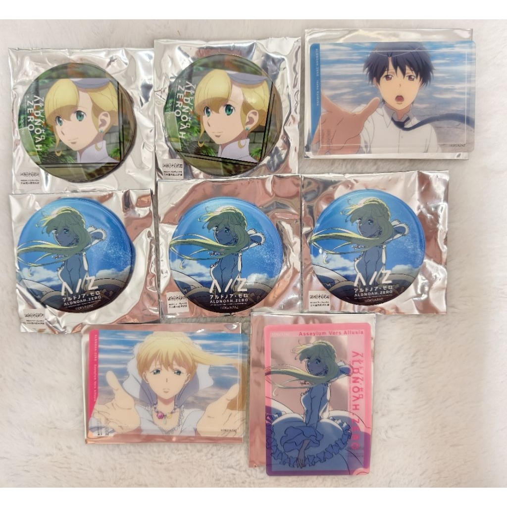 [อย่างเป็นทางการ] การ์ดใสตรา Aldnoah Zero Asseylum Inaho