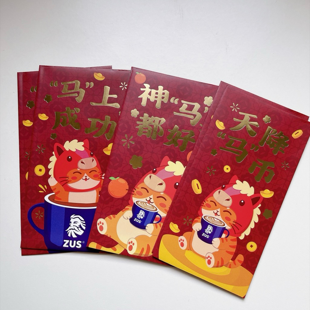 Zus Coffee x CNY Series Cat Angpau Packet