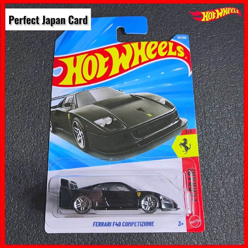 Hot Wheels Ferrari F40 Competizione สีดํา 2026 Hotwheels Ferari สีดํา Non STH Hotwheel Ferrari F40 ร