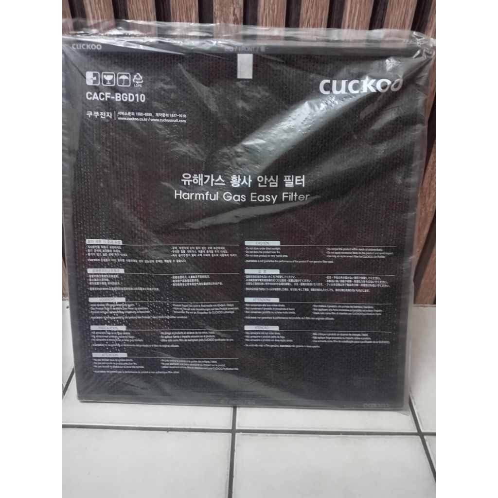 กรองCUCKOO CACF-BGD10