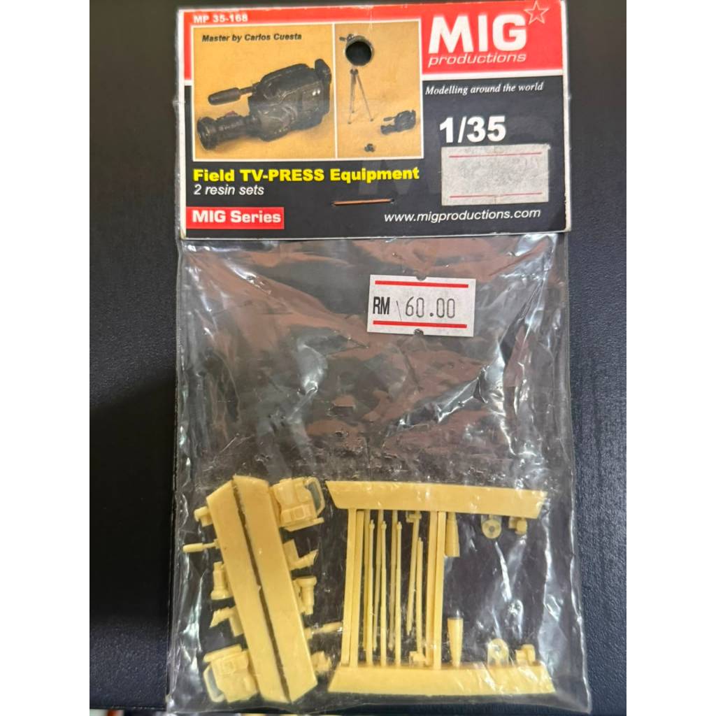 MIG Productions MP35-168 1/35 Field TV-PRESS Equipment 2 ชุดเรซิ่น