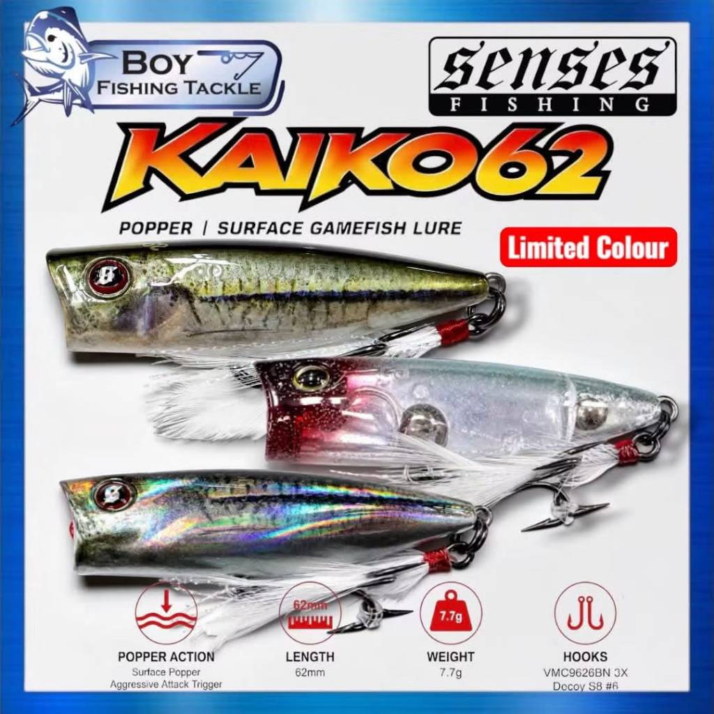 SENSES KAIKO 62 POPPER FLOATING FISHING LURE TOP WATER LURE 62MM 7.7G