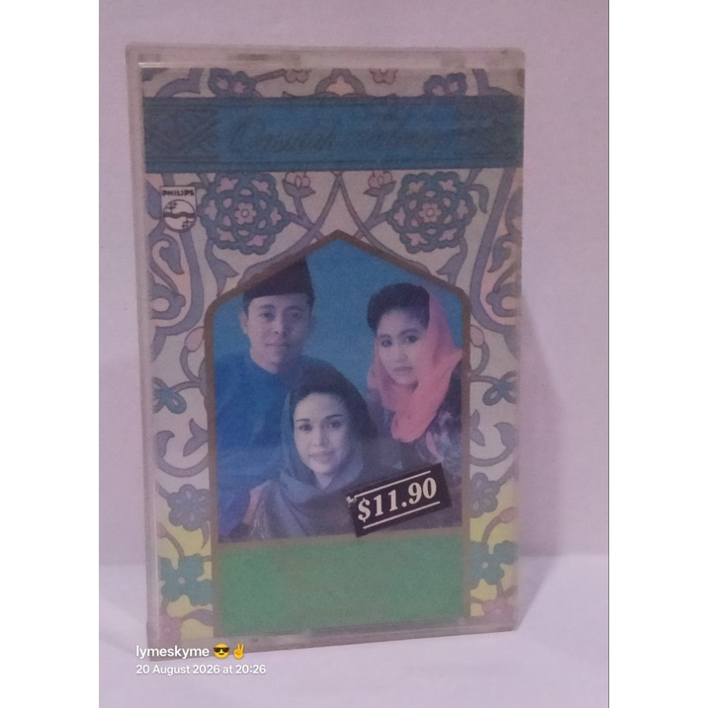 [ CASSETTE] MODERN QASIDAH