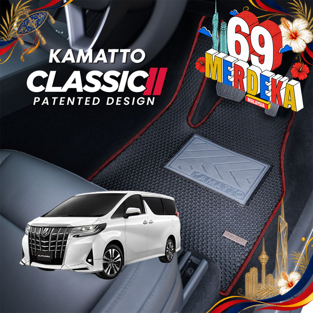 Kamatto Classic Toyota Alphard/Vellfire AH30 2015 - ปัจจุบันพรมปูพื้นรถยนต์และพรม