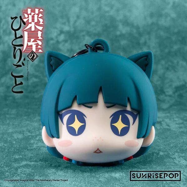 Sunrisepop The Apothecary Diaries กระเป๋าใส่เหรียญ 8 ซม. Maomao Trading Figure