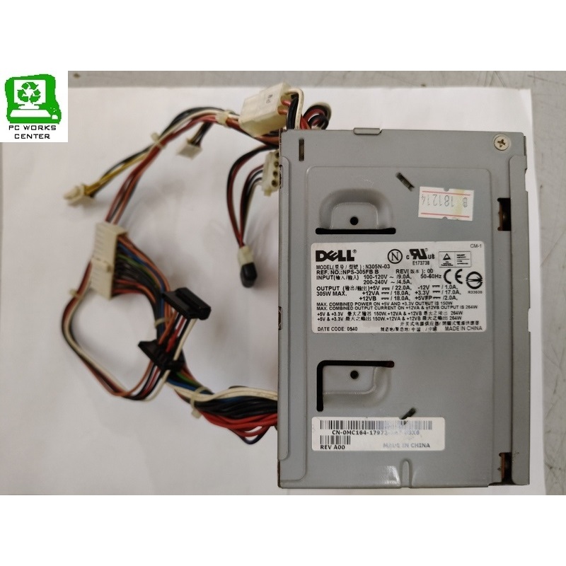 แหล่งจ่ายไฟ Dell N305N-03 NPS-305FB B 264Watt [ใช้แล้ว] 24082601