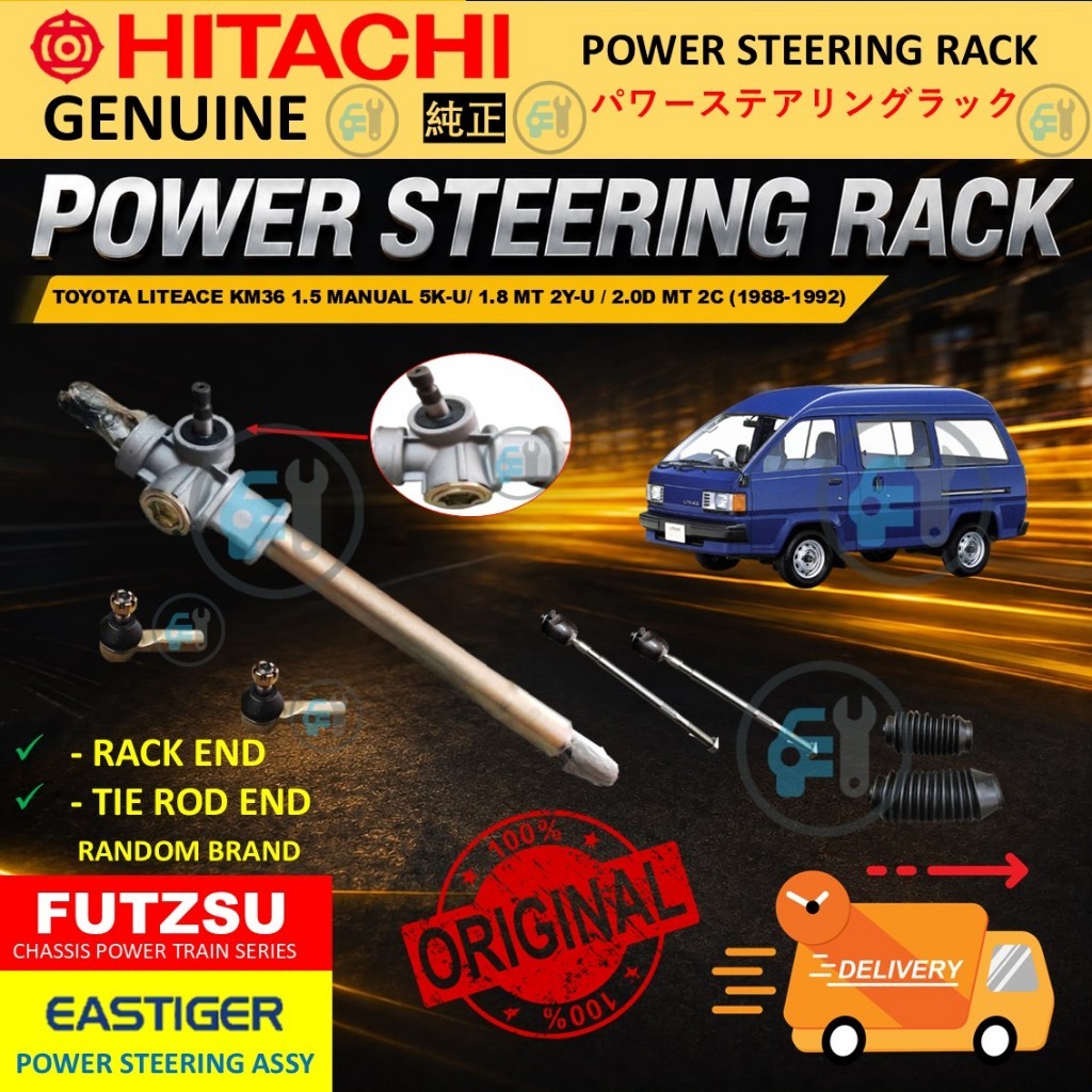 1PC BARANG BARU NON POWER STEERING RACK - TOYOTA LITEACE KM36 1.5 MANUAL 5K-U/1.8 MT 2Y-U /2.0D MT 2