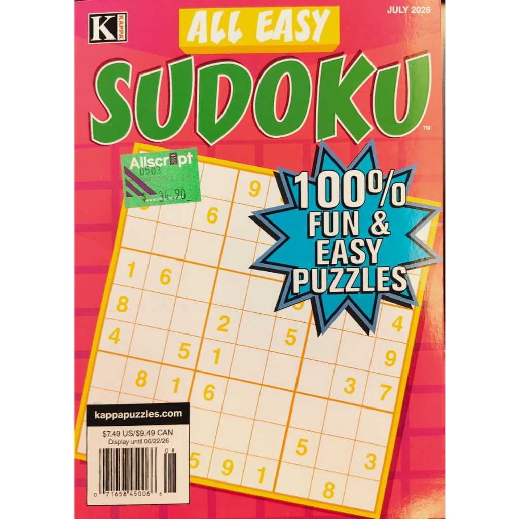 ง่ายทั้งหมด SUDOKU/WORLD ของ SUDOKU