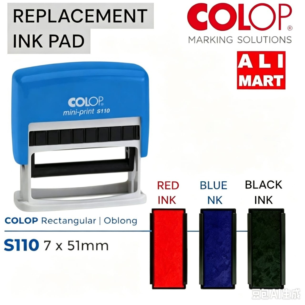 COLOP REFILL PAD INKPAD SPARE PAD PEPLACEMENT INK PAD S110 P15 P25 P35 P45 P54 P55