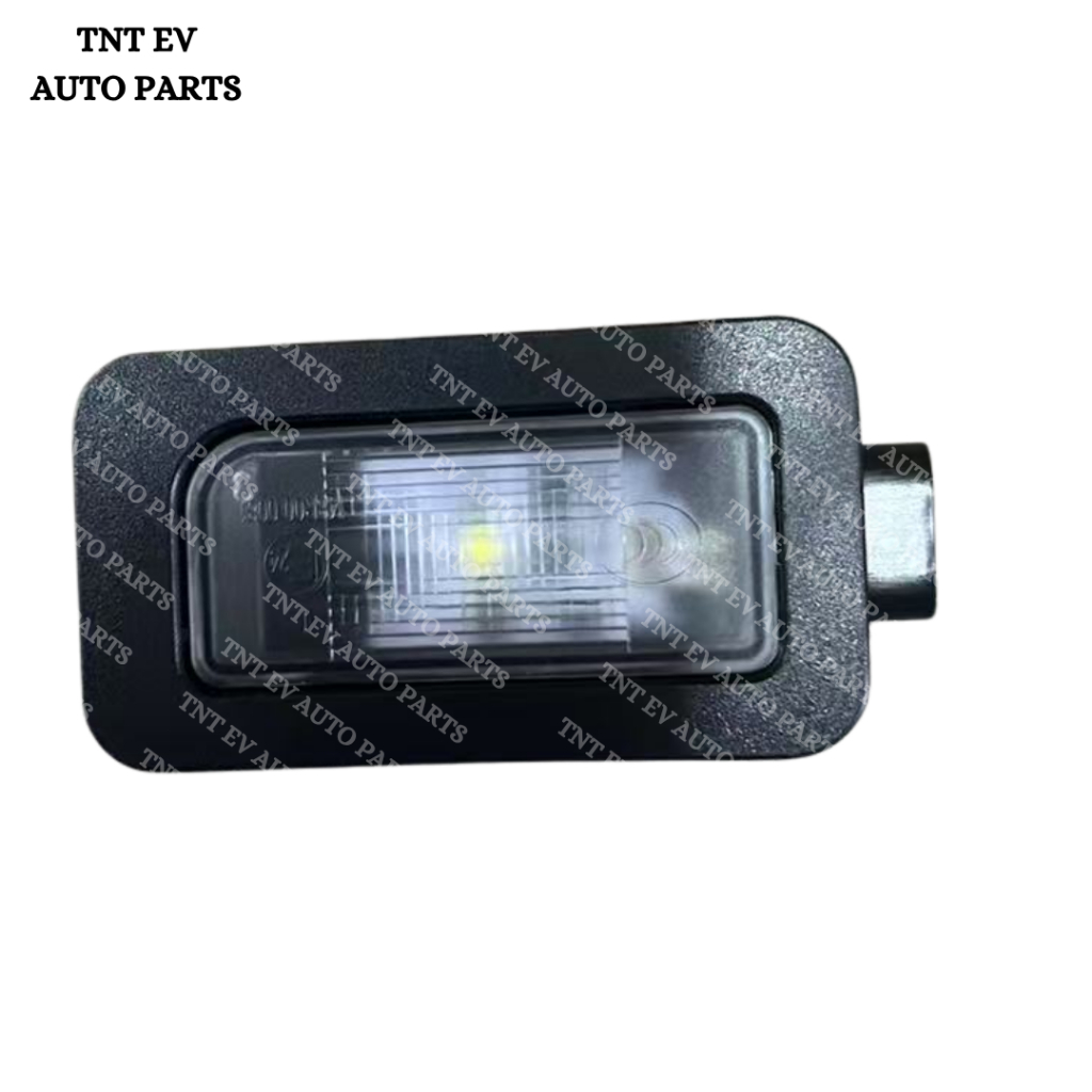 TNTEV AUTO PARTS -SEALLION 07 REAR BUMPER PLATE LIGHT