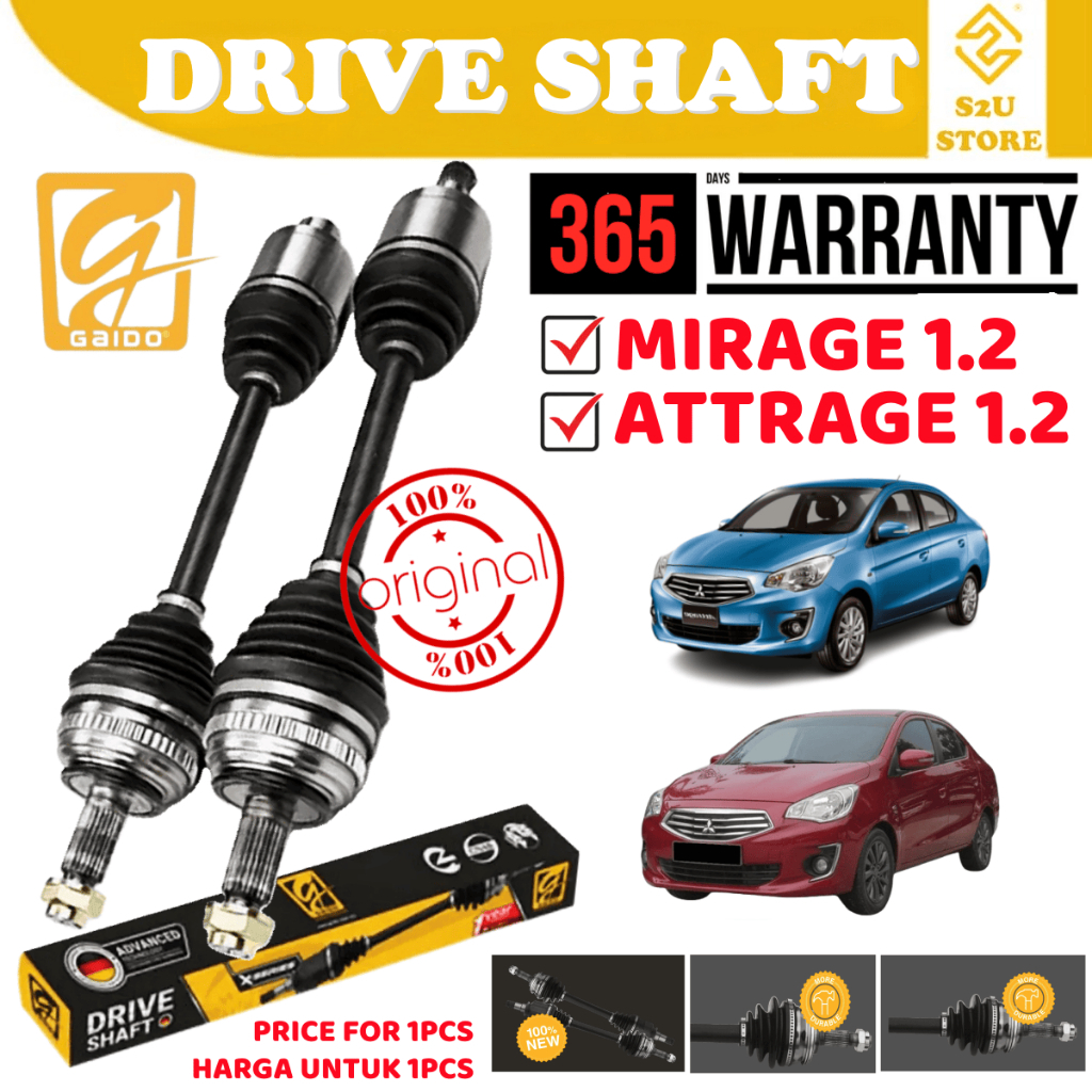 S2U Gaido X-Series Drive Shaft Boots Mitsubishi Mirage Attrage 1.2 ซ้ายขวาคู่