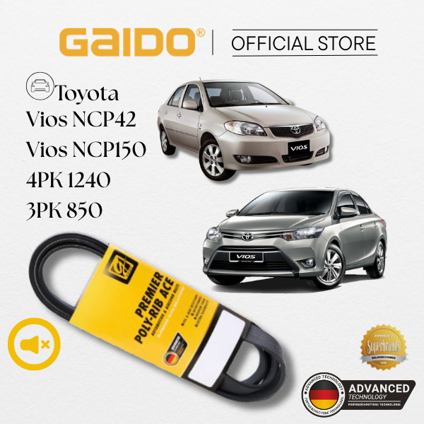 สายพานพัดลม GAIDO Toyota Vios NCP42 NCP150 4PK1240 3PK850