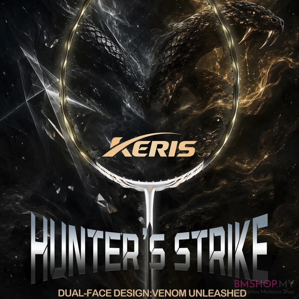 ไม้แบดมินตัน PRIND Keris Harimau 3.0 Limited Edition (3U/4U/5U)