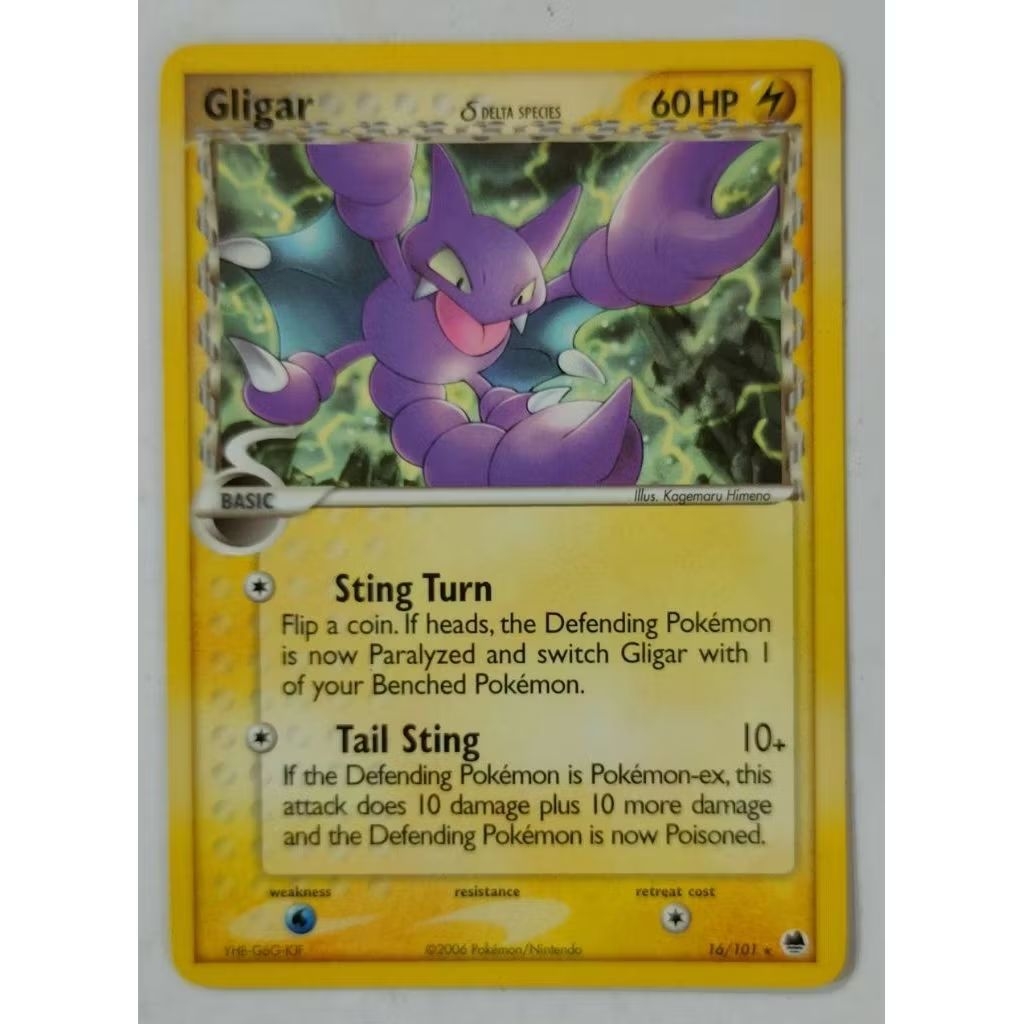 Gligar 16/101 (Pokemon Dragon Frontiers) [Near Mint]